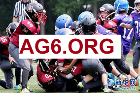 法甲第20轮图卢兹vs欧塞尔全场比赛录像回放2026年2月2日